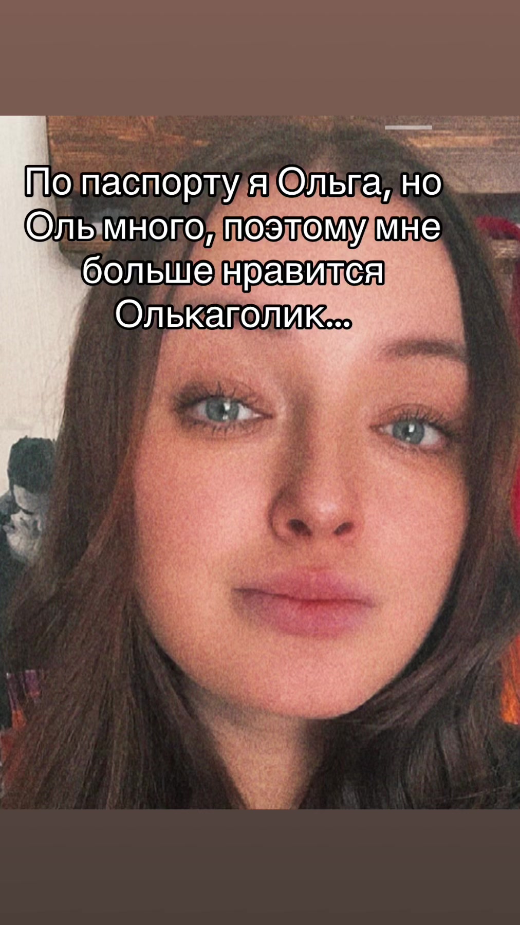 @uzinger_family