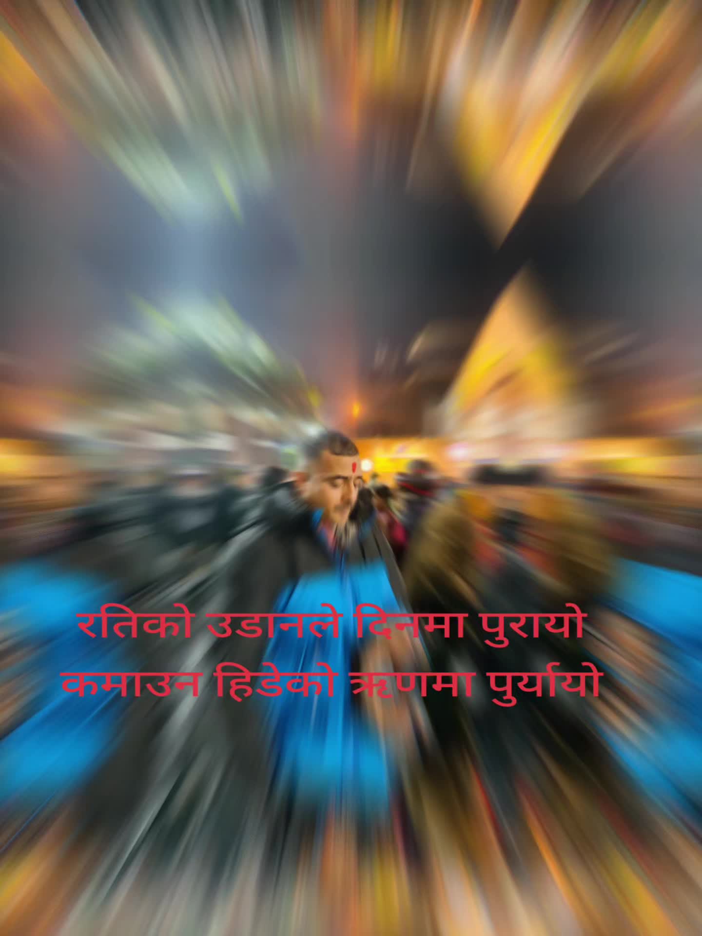 @kamal bohara