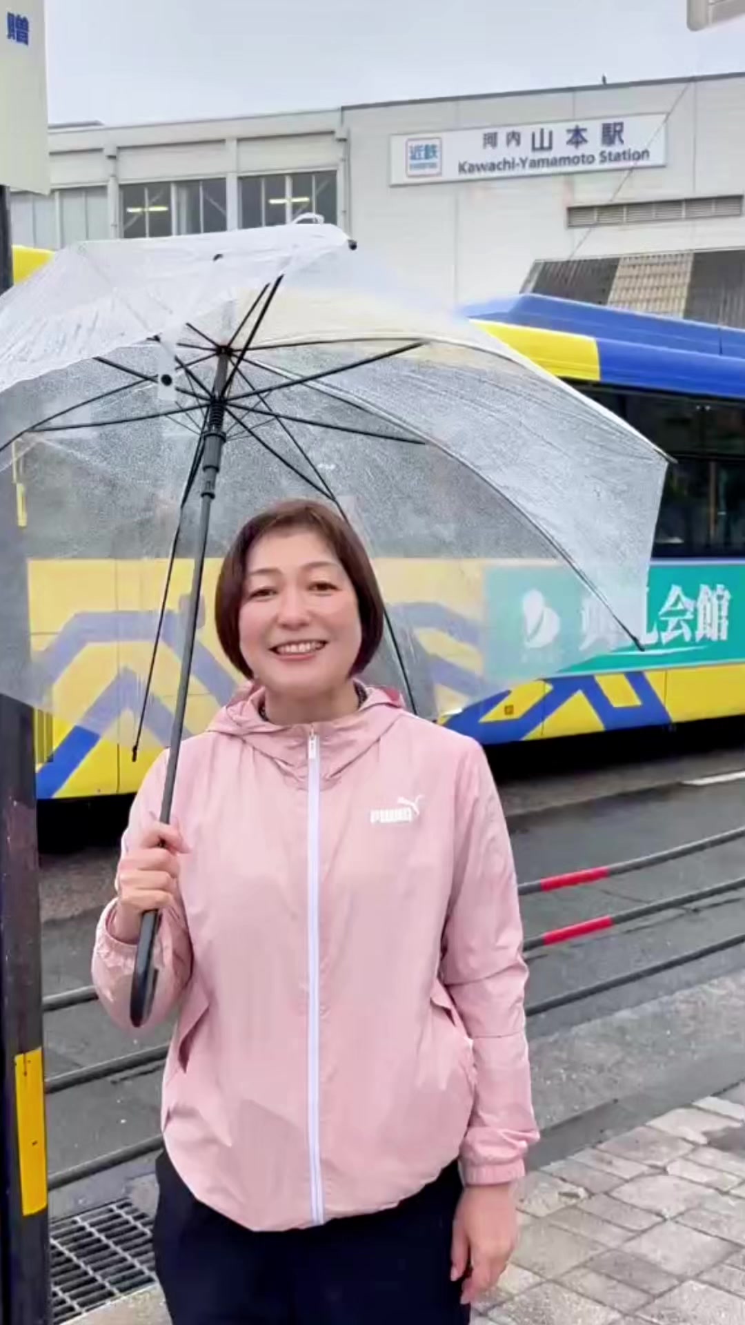 @ほり川裕子