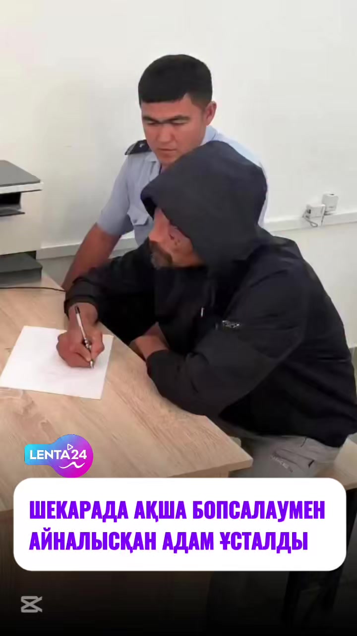 @NEWS