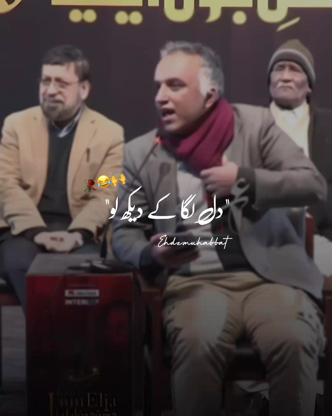 @Imran Mani