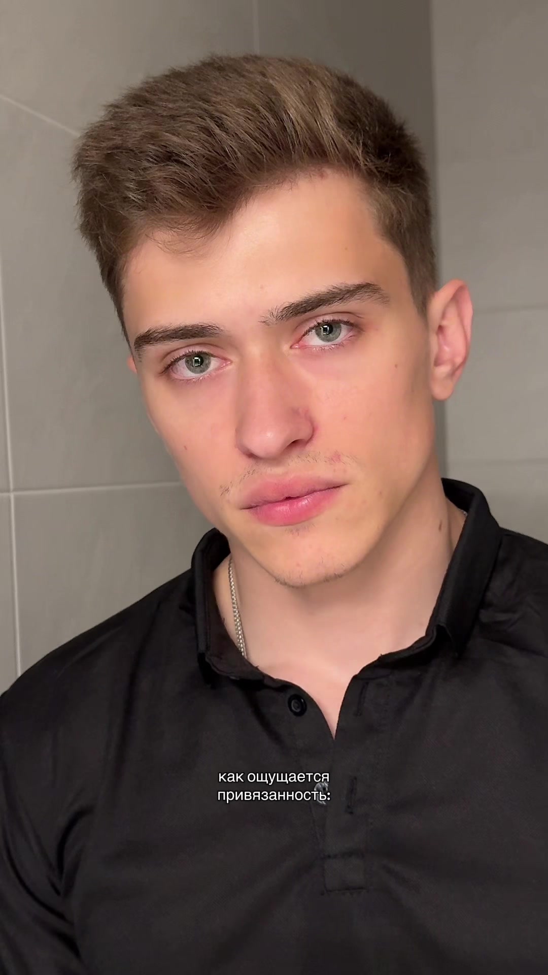 @ТГК : МАСАЛЬСКИЙ