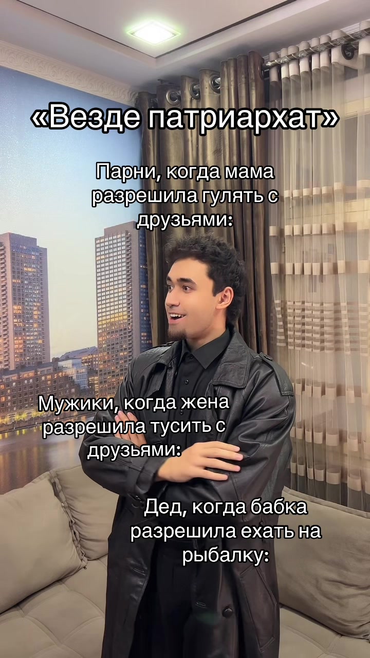 @MIXSEEM