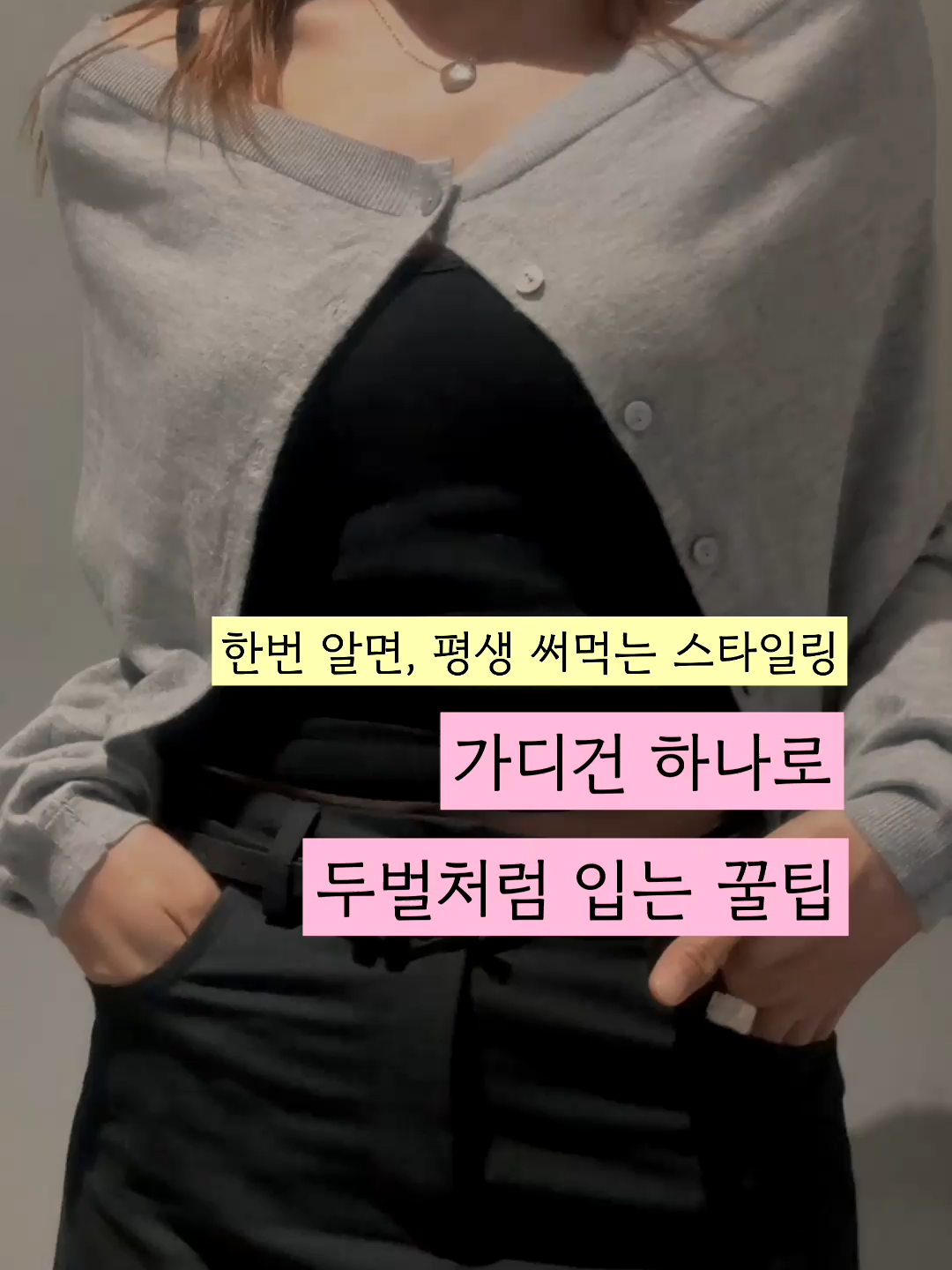 @reetc.kr