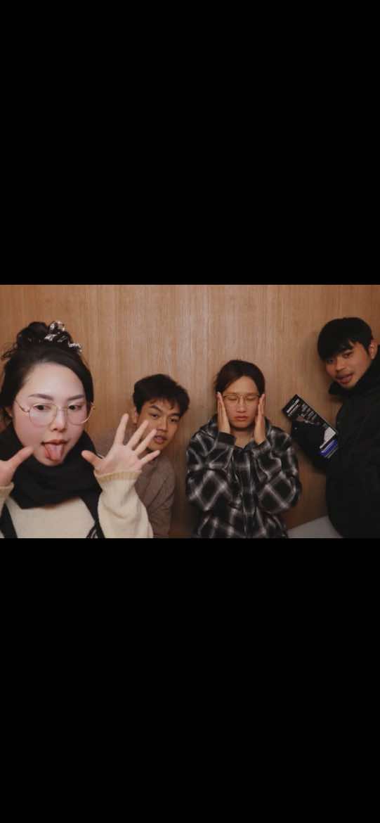 @อยากไปจีน