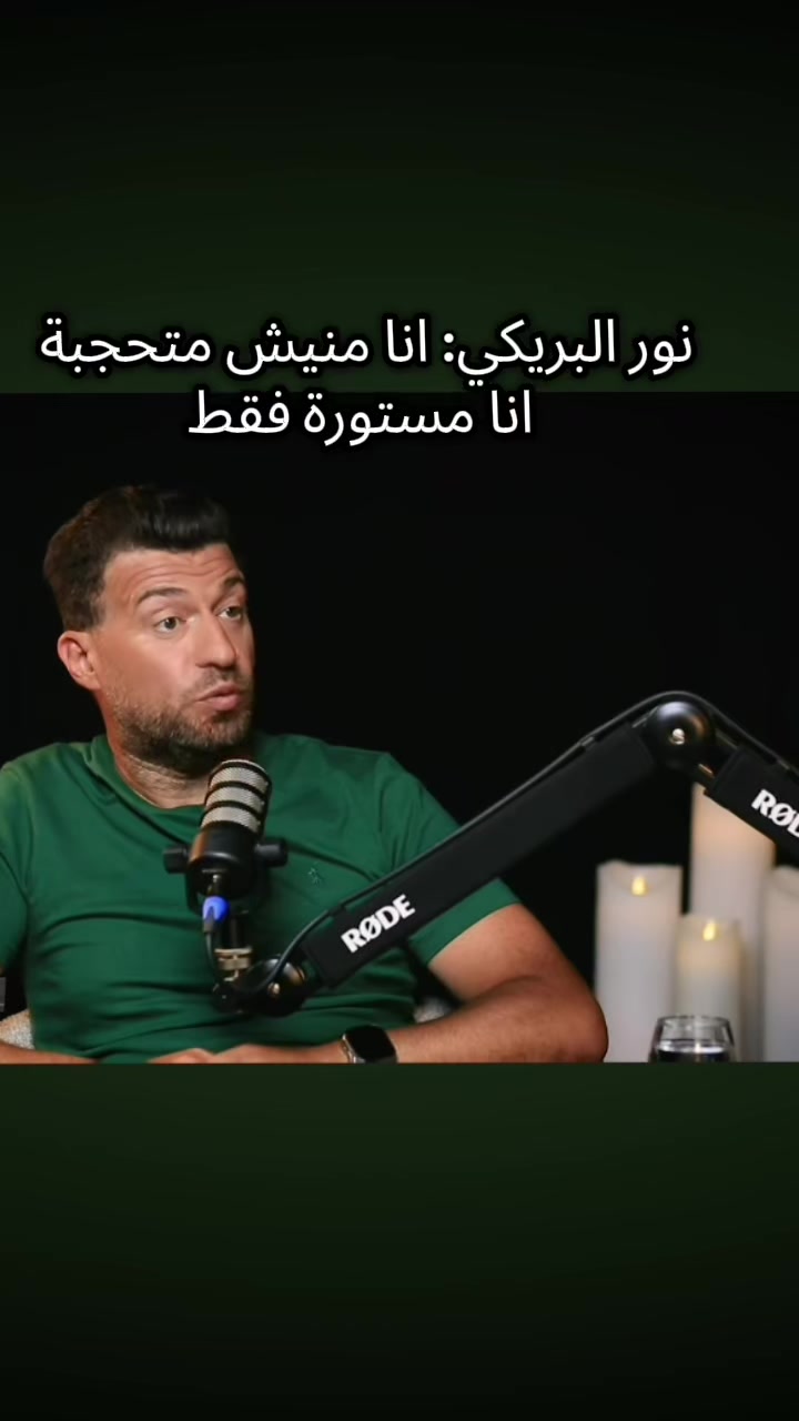 @فــــرَاشَــــة🦋