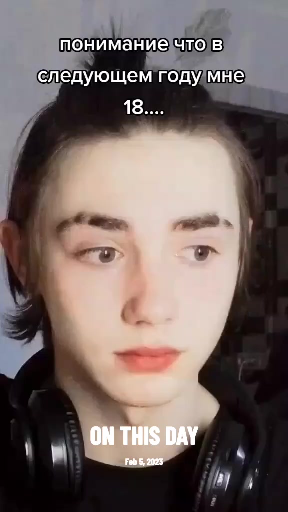 @м