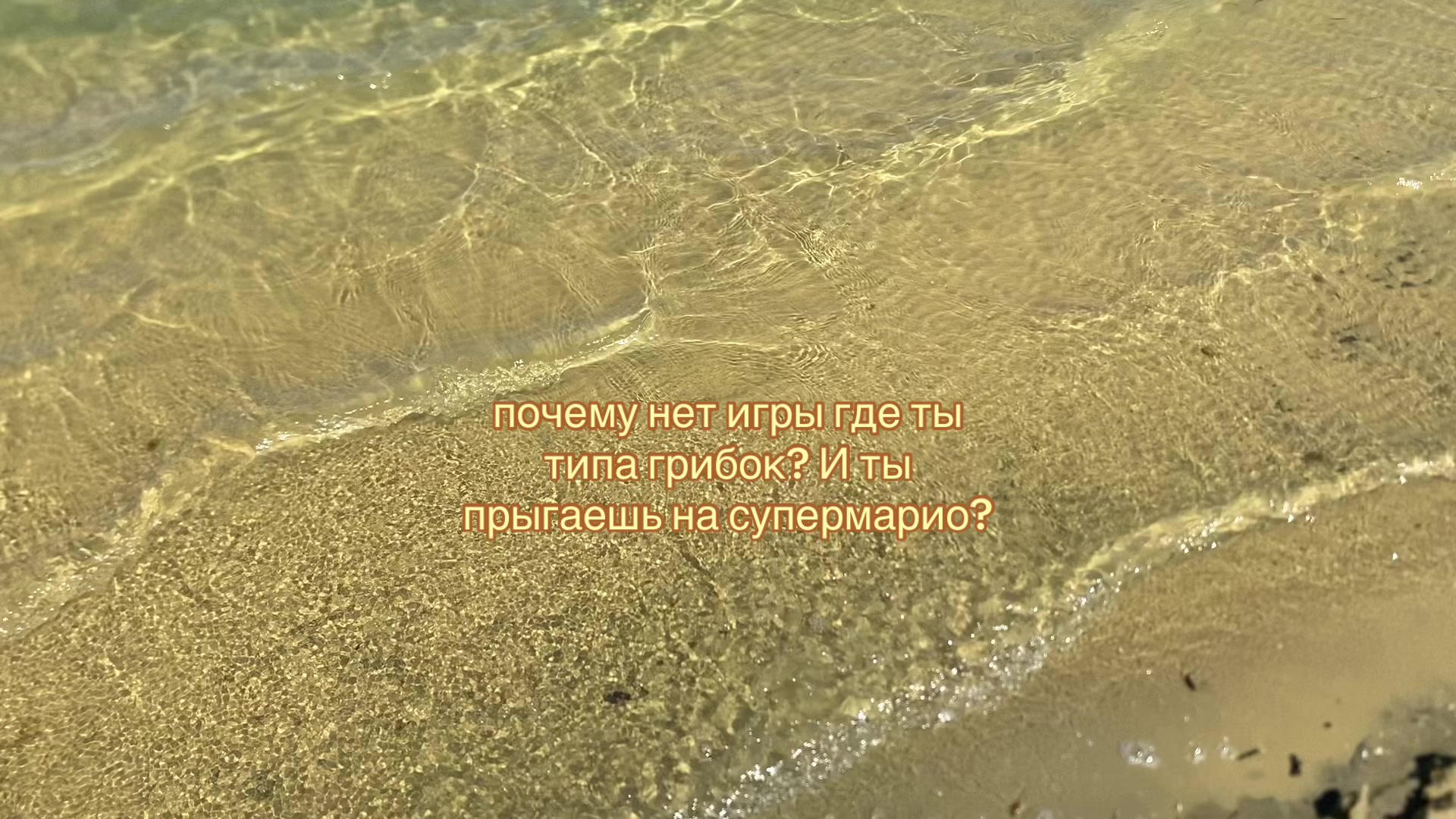 @антизайм