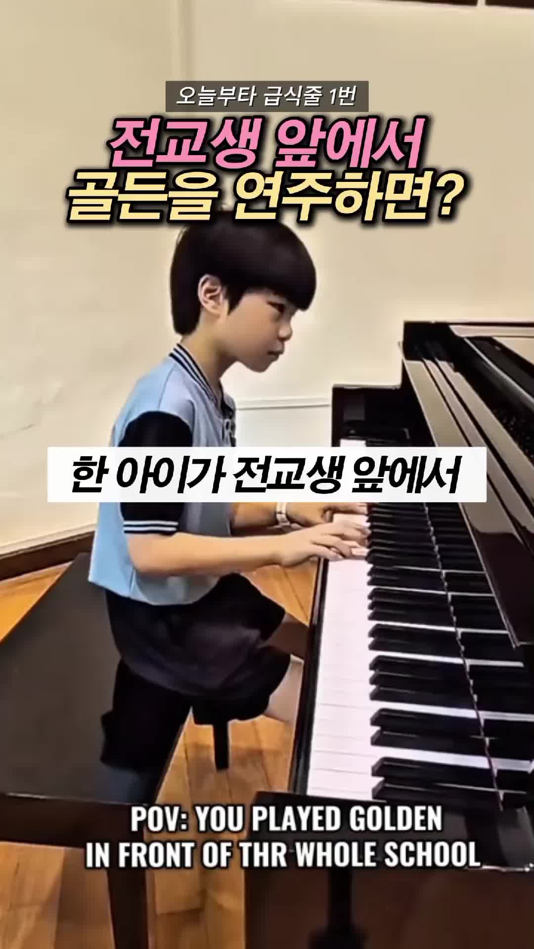 @트렌드헌터스