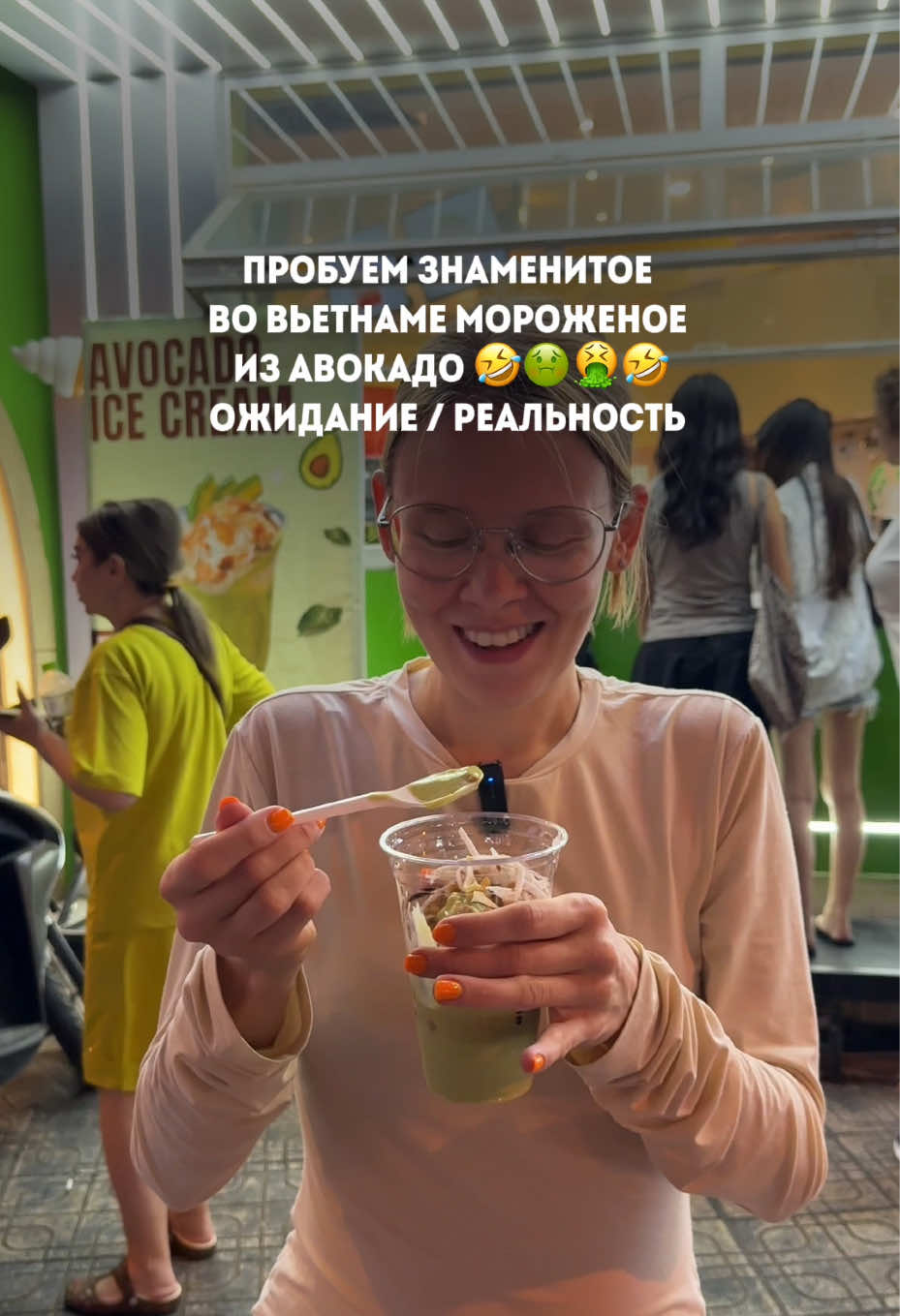 @Катя Некрасиха