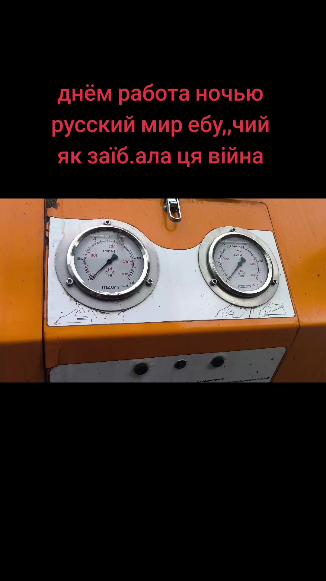 @Nik Nikolas