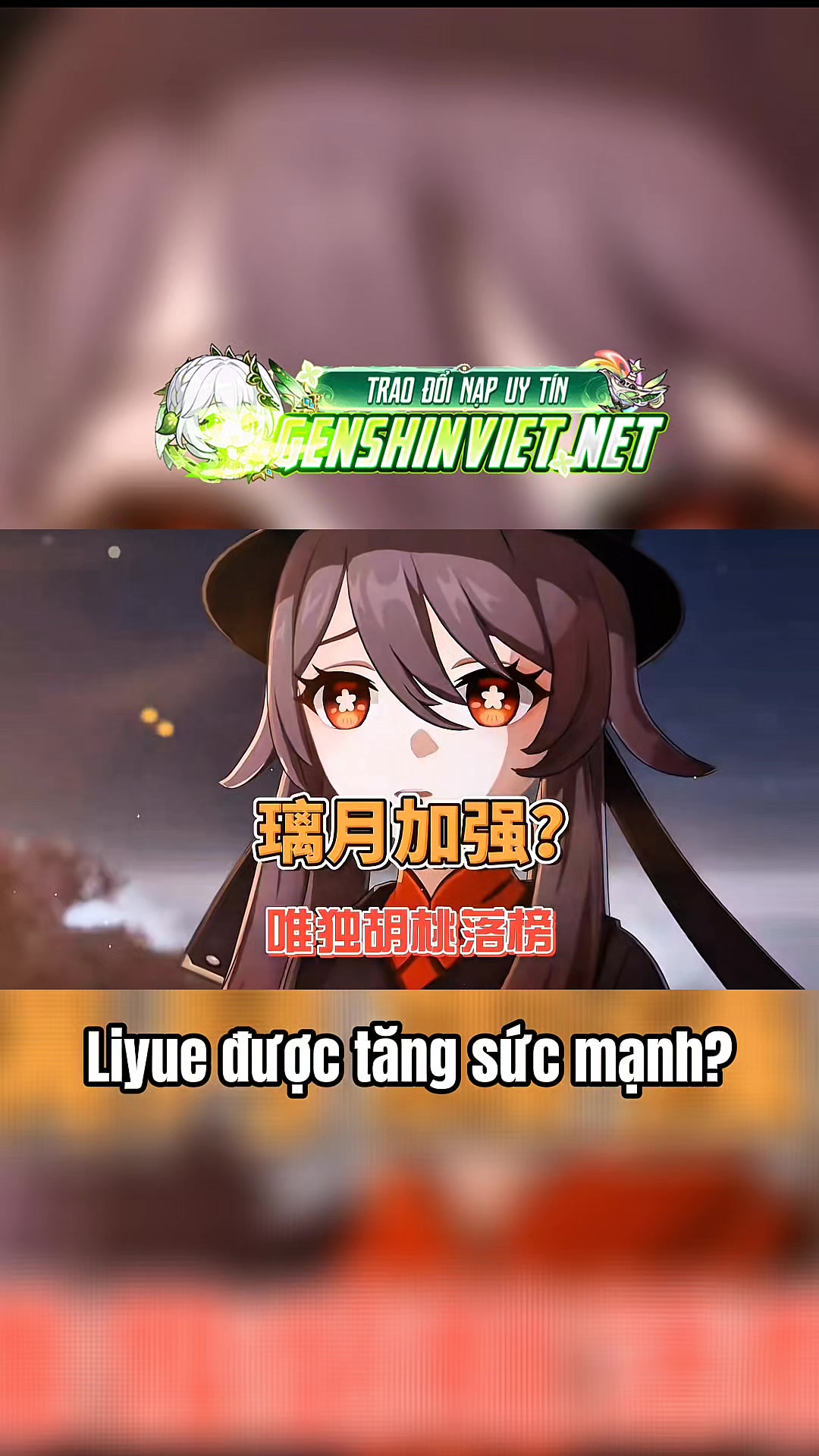 @Có Gì Dịch Đấy
