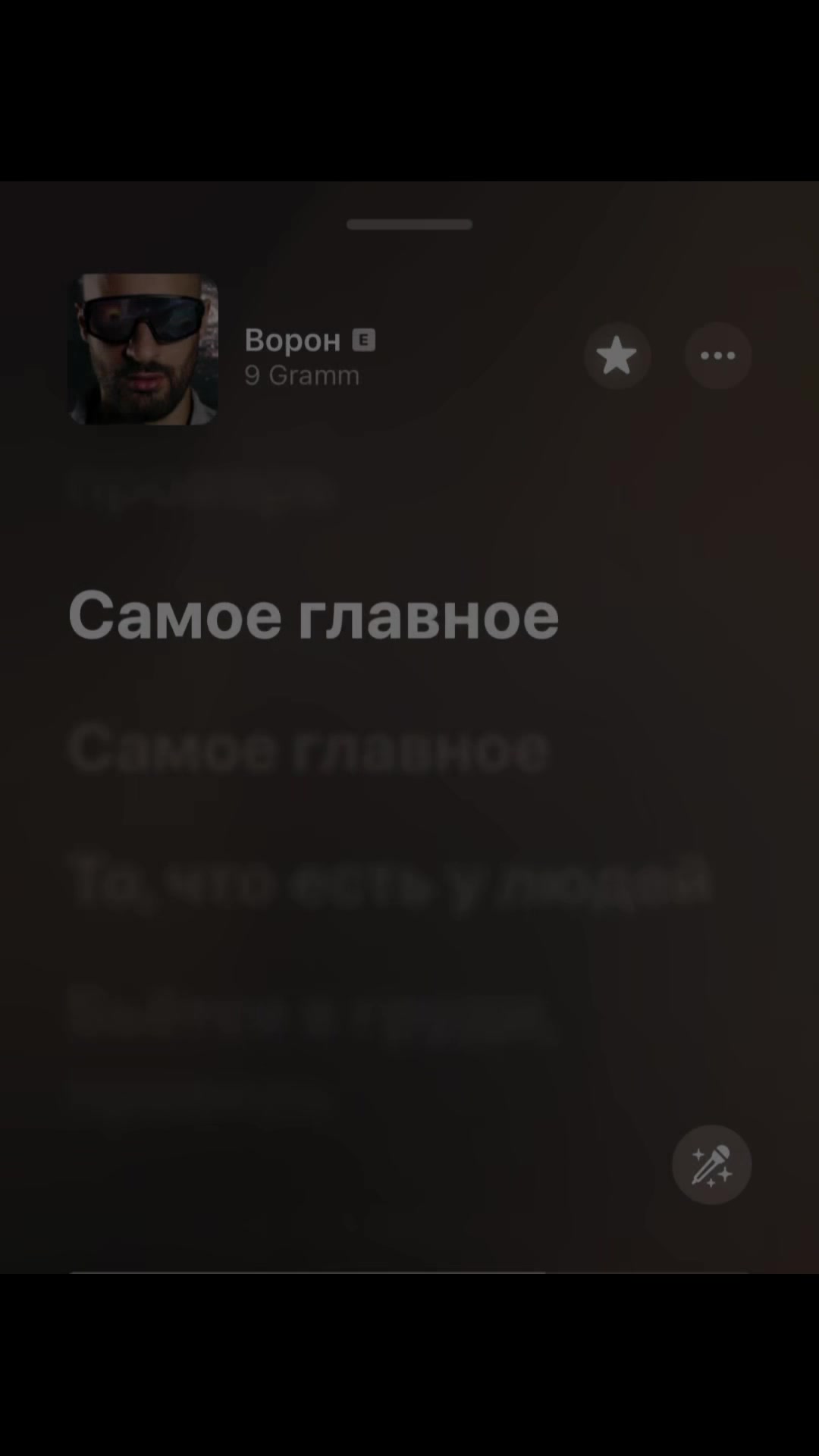 @AsanMusic🎞️