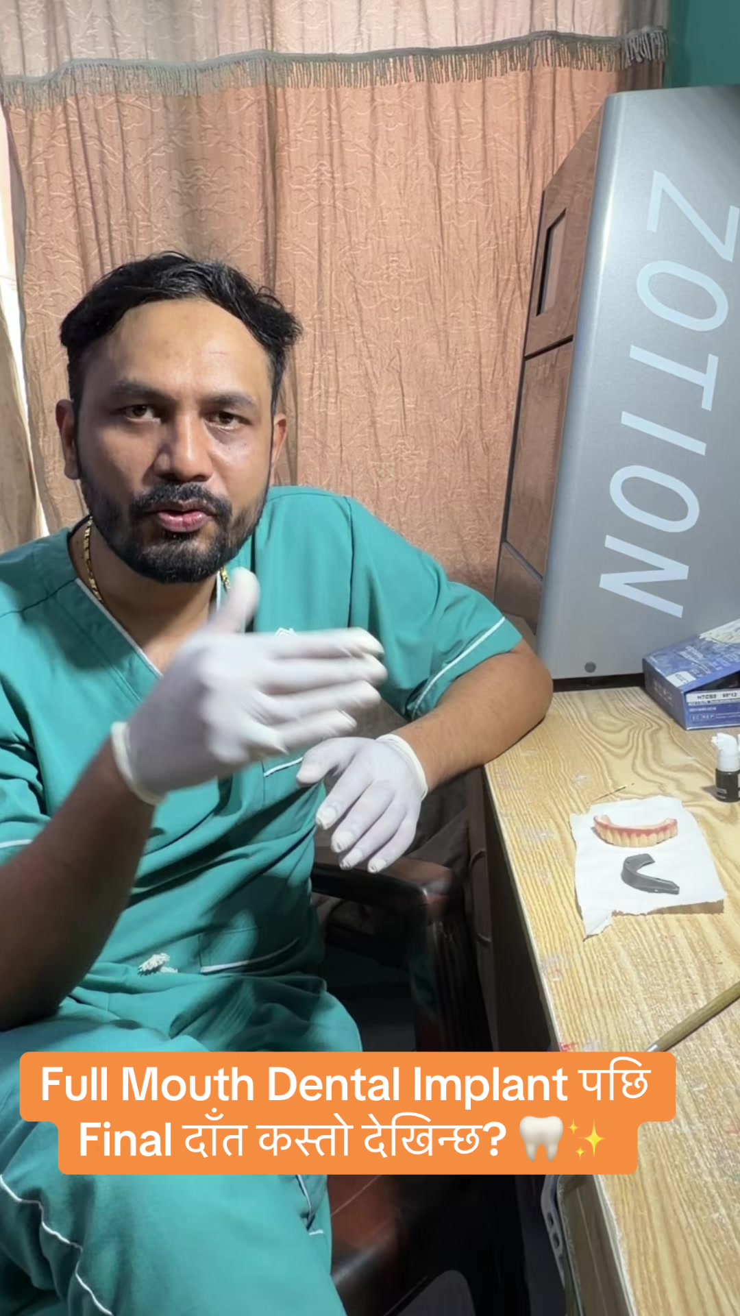 @Smile Engineer Dr Bidhan