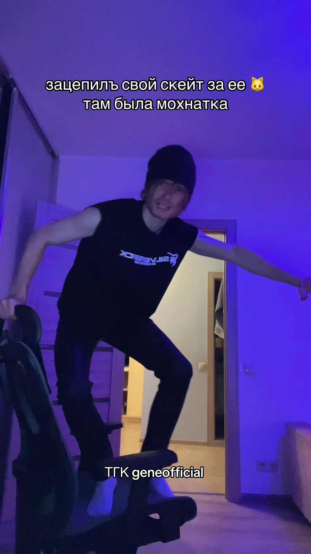 @geneofficial_