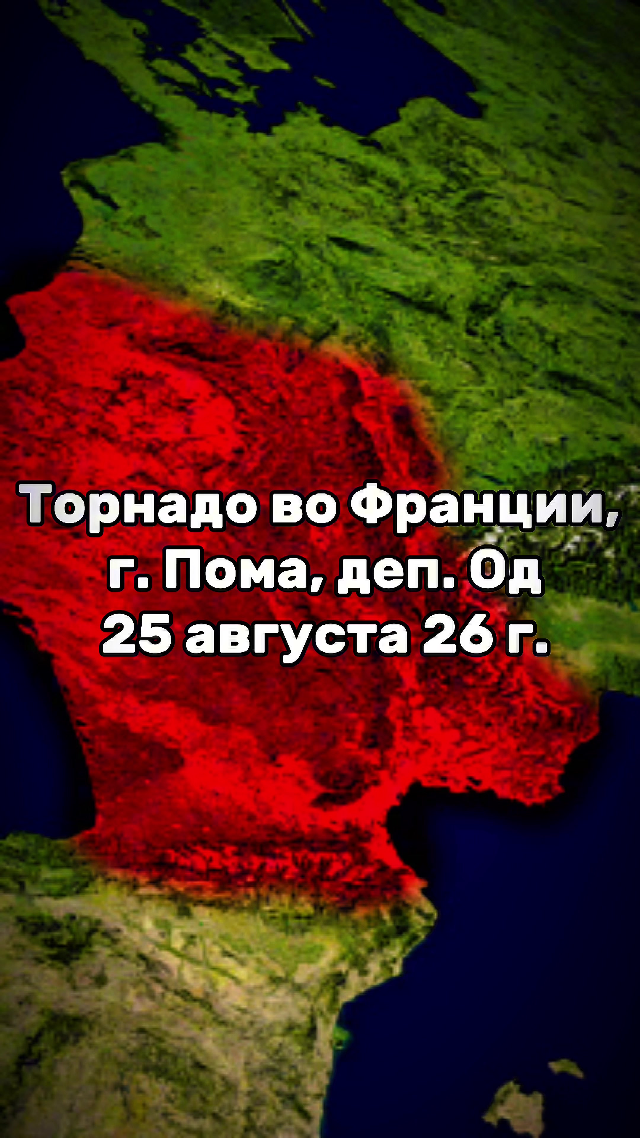@meteo_ange1