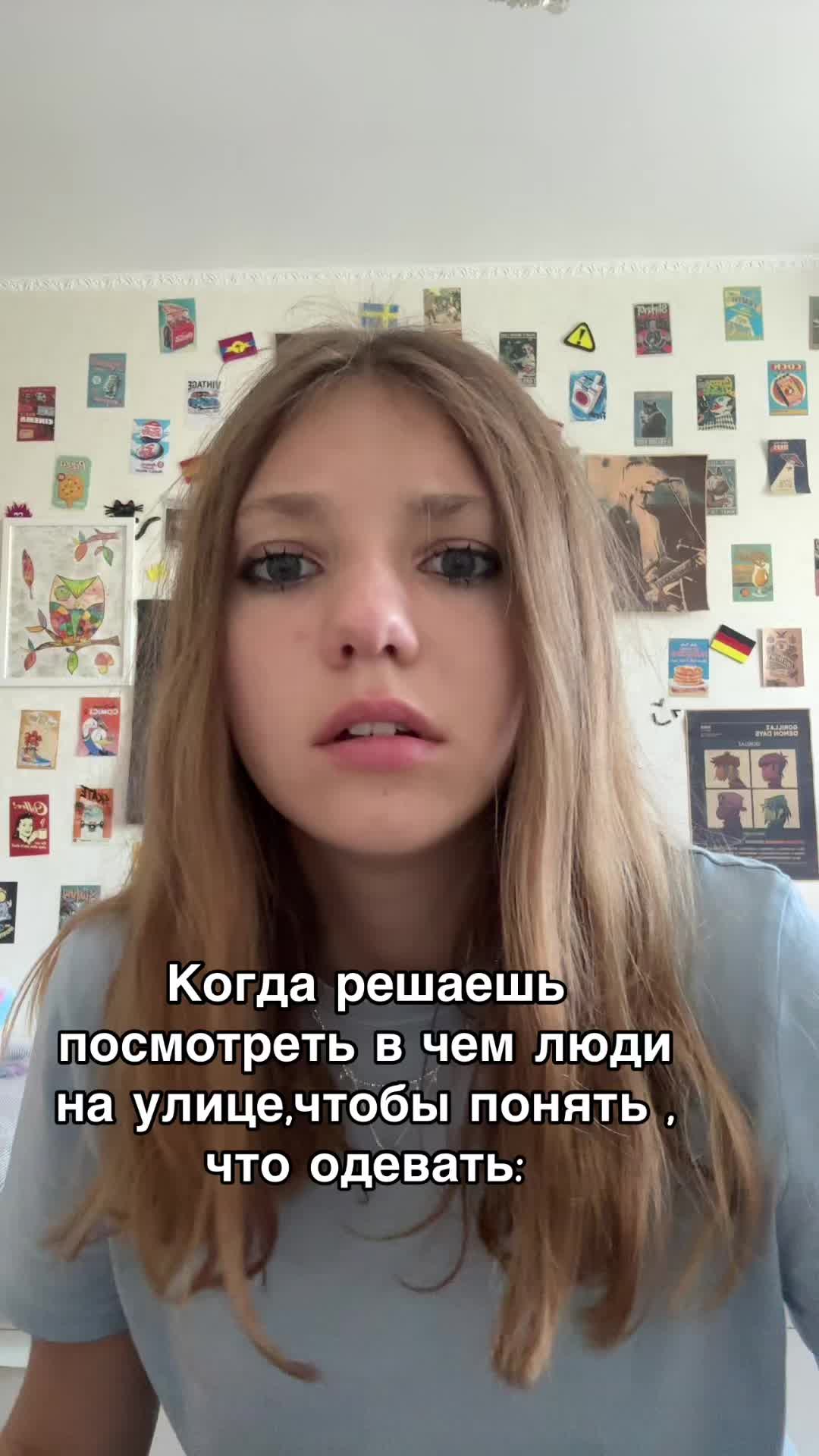 @оля кэп🤠