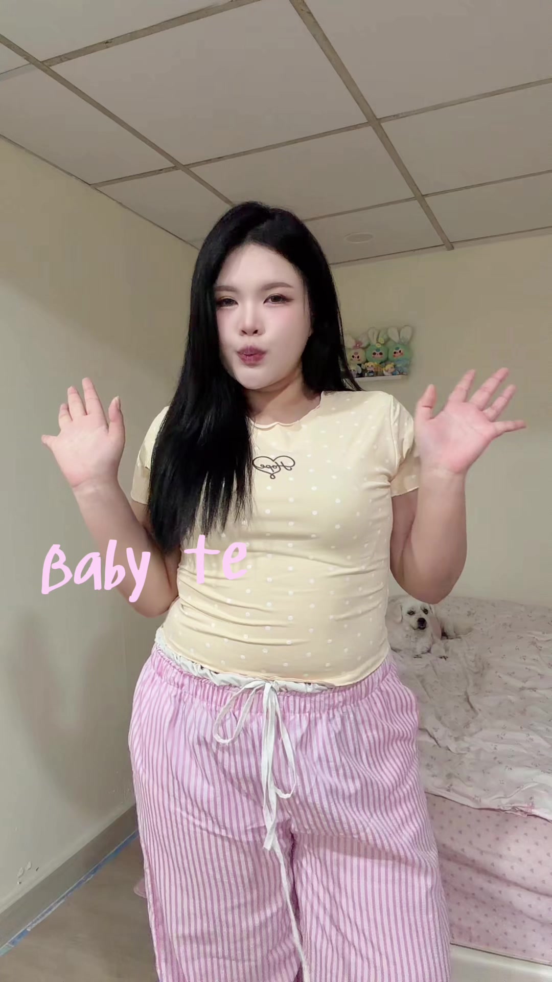 @โลกหมุนตาม“วาส”
