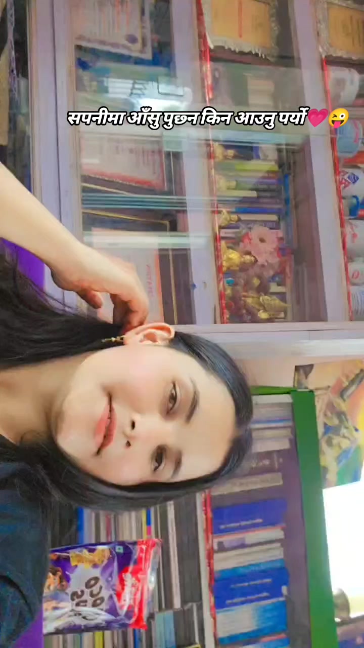 @MISS_RAMA❤️&zwj;🔥🫂