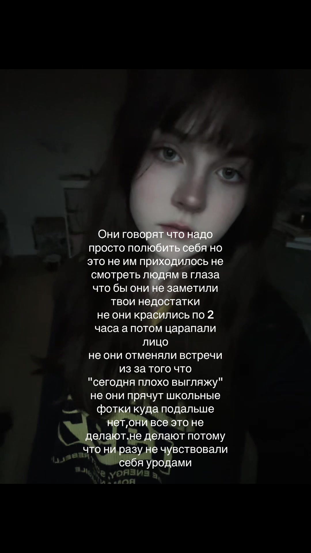 @Тгк:Xmoraxx