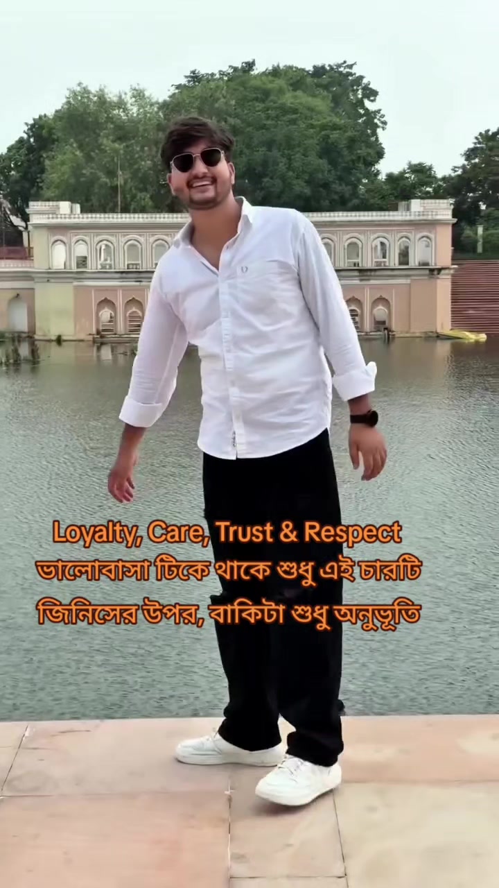 @Ashiq__Chowdhury