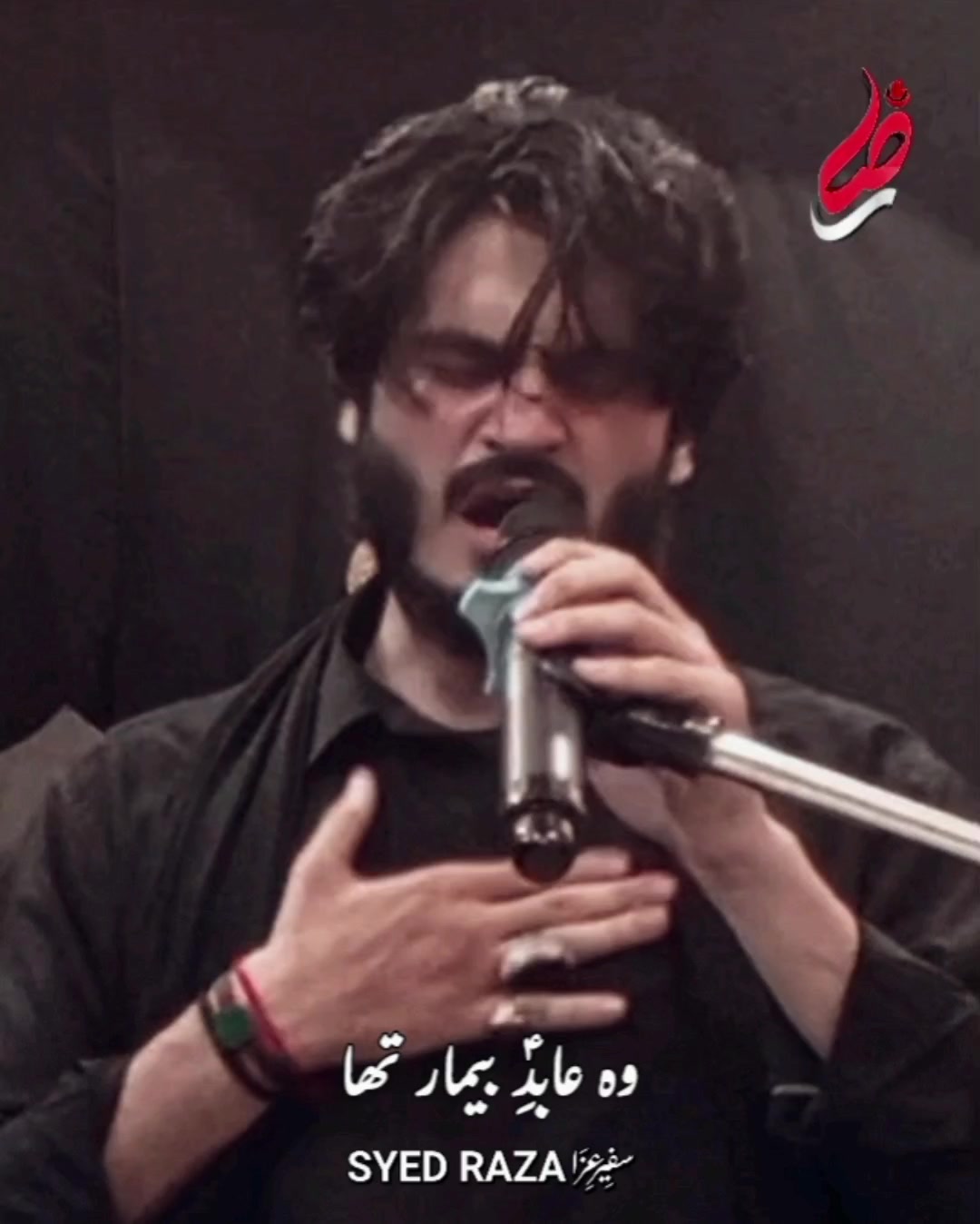 @Syed Raza