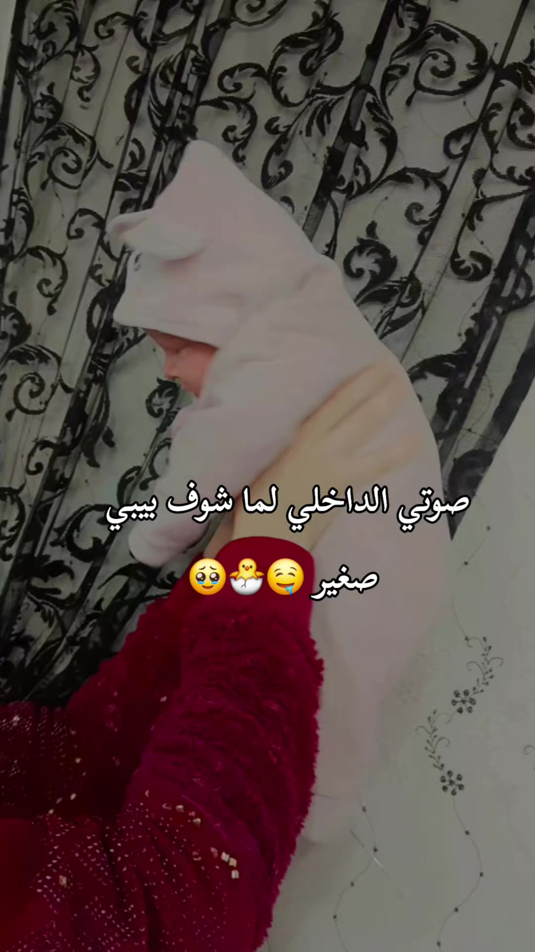 @👑الـﻤُـهـࢪَة الأصِيـلَـةُ👑