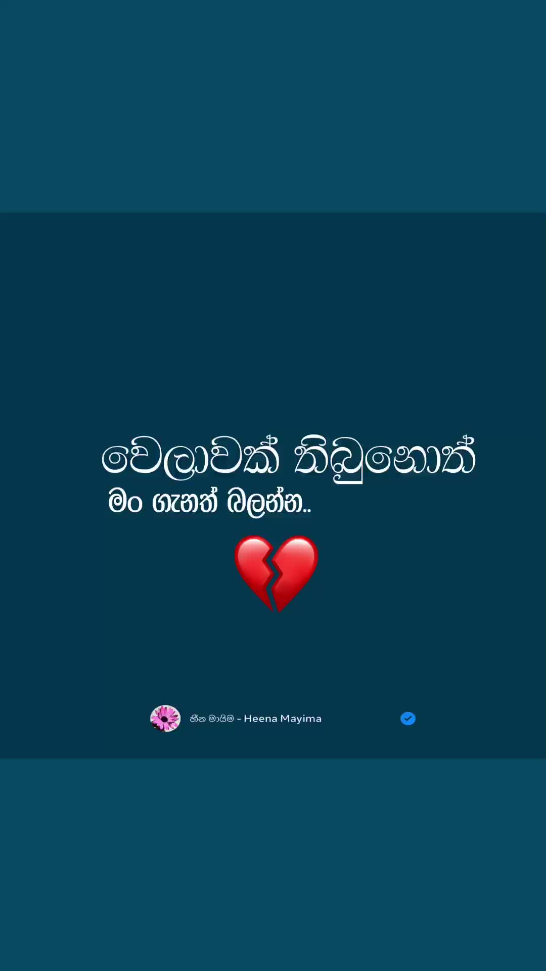 @Weera Creations