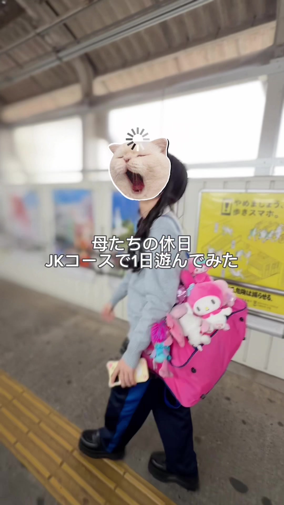 @あゆミン