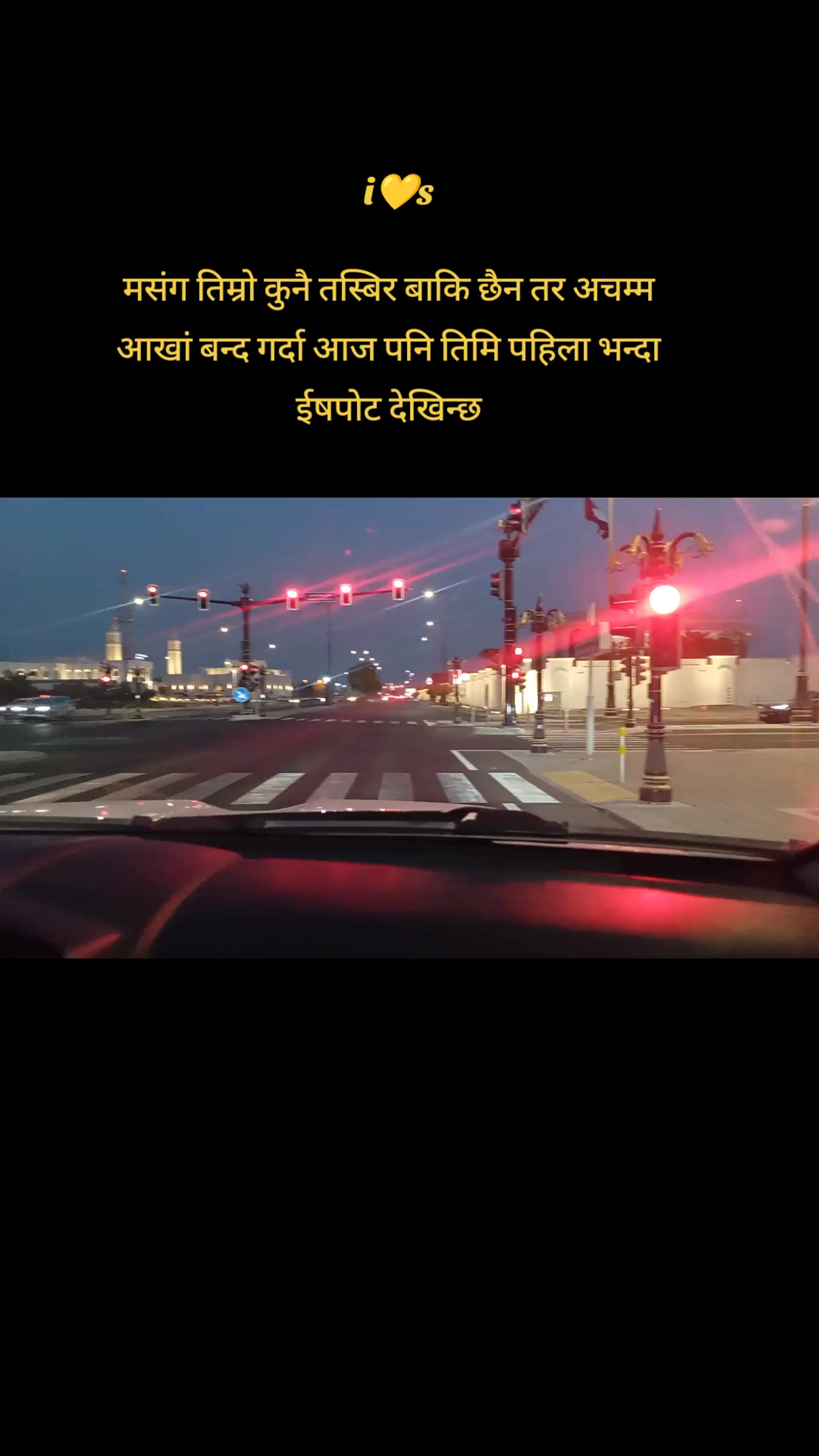 @.✍️~indra.. jit :hajam 🇳🇵