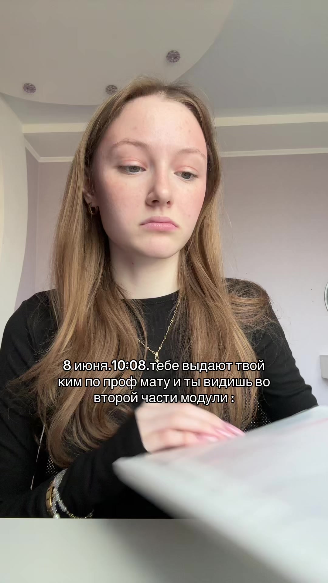 @витамина