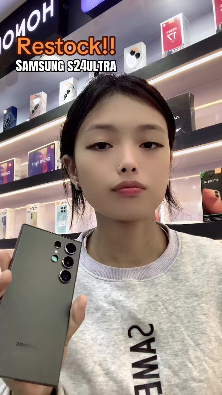 @Gadgets EMI