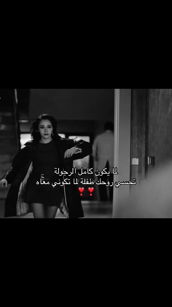 @قلــبـي💕