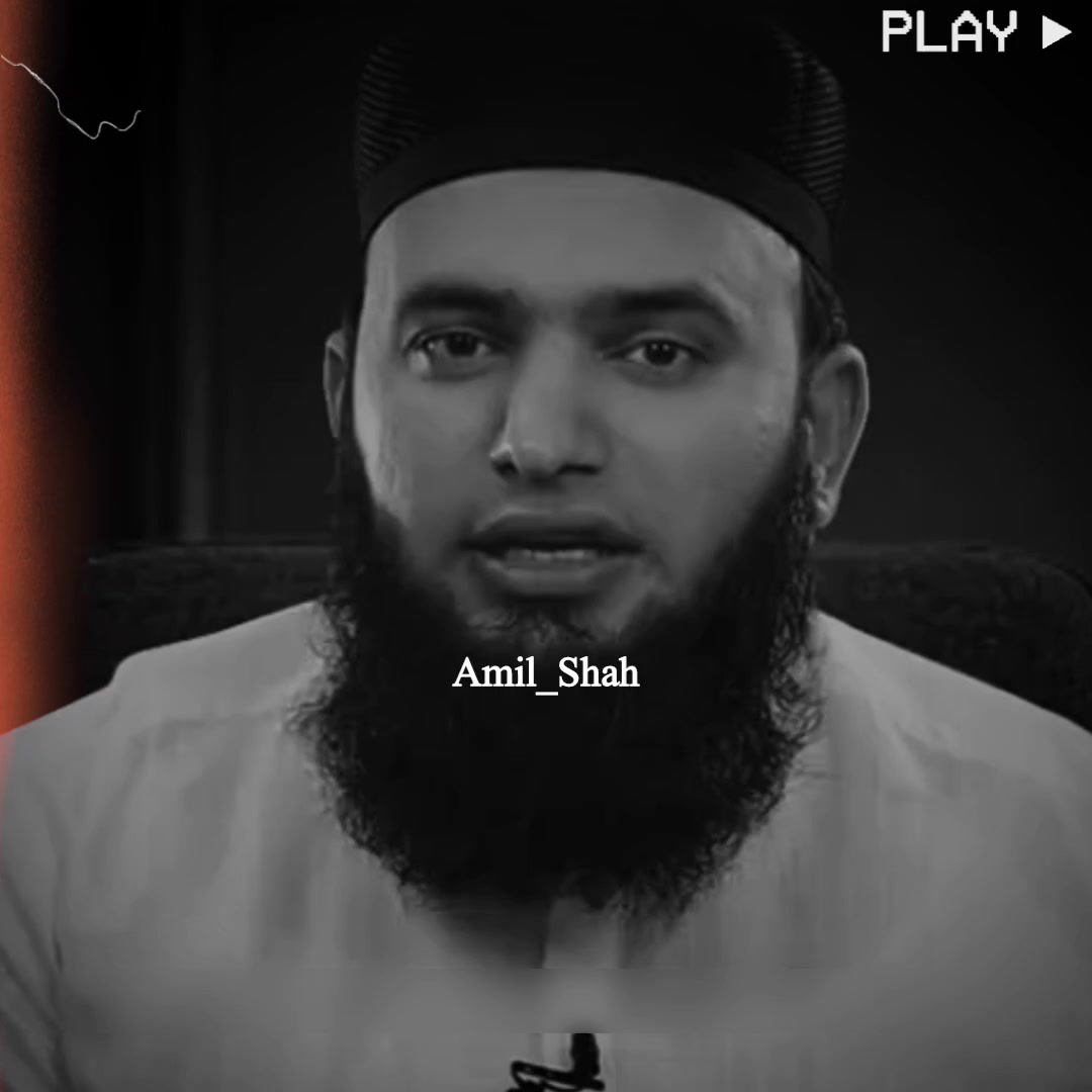 @Amil Shah