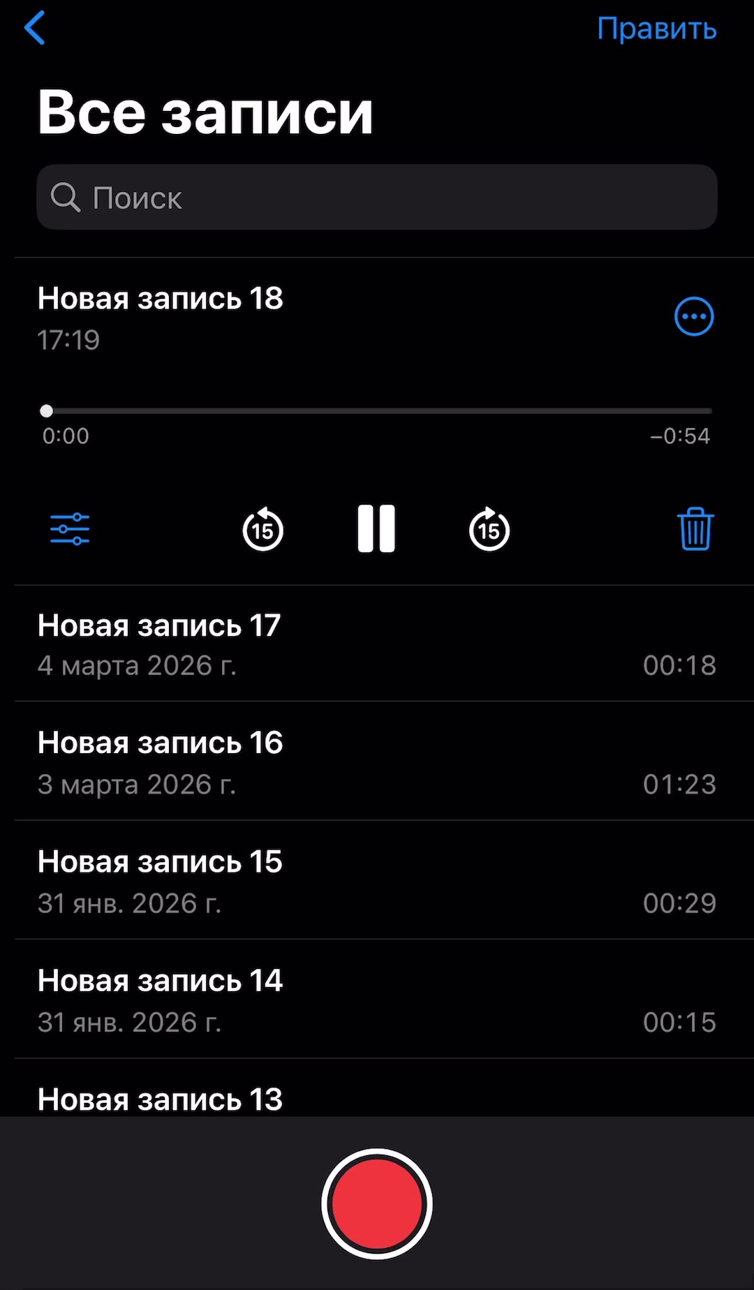 @Полина Костюк