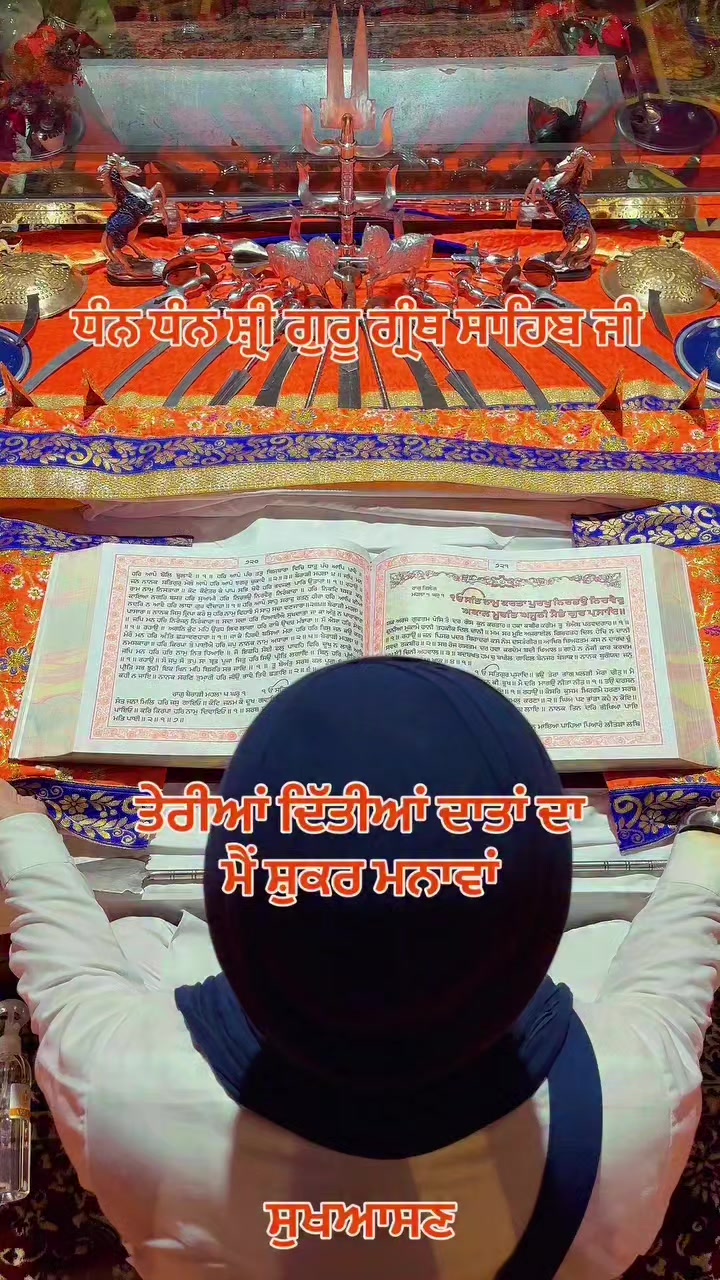 @jasveer