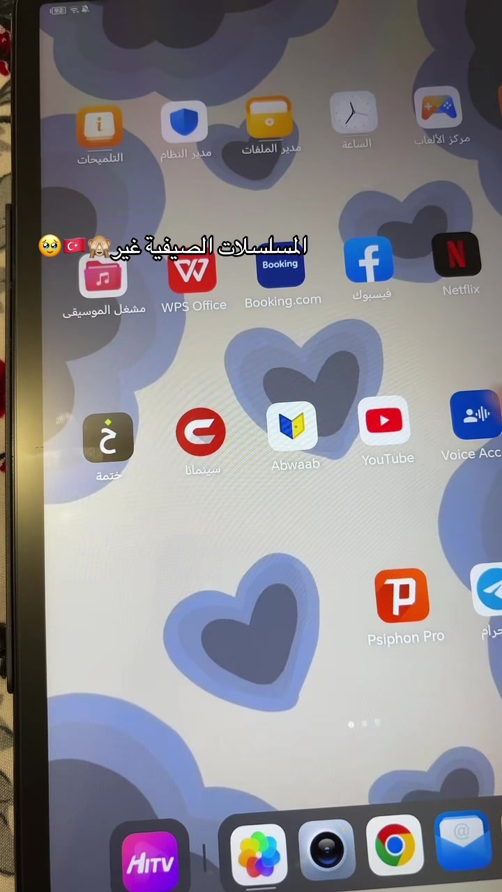 @دندون🩷🙈
