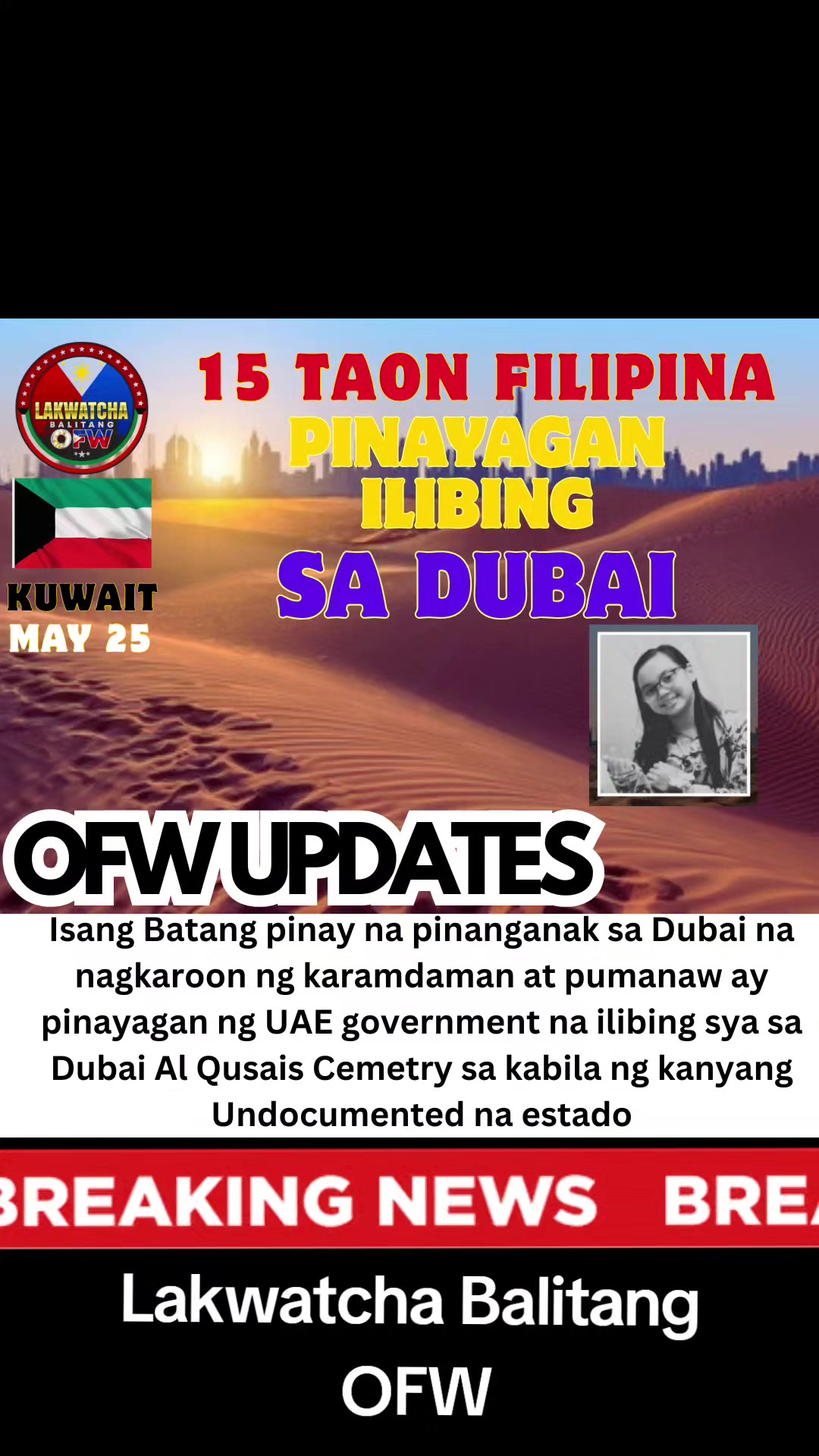 @Lakwatcha Balitang OFW