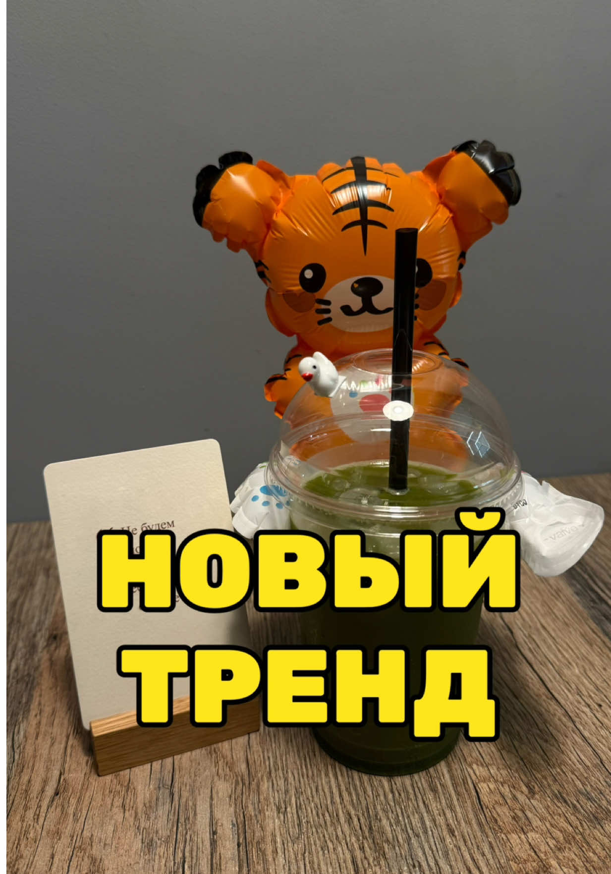 @Slivki.by Витебск