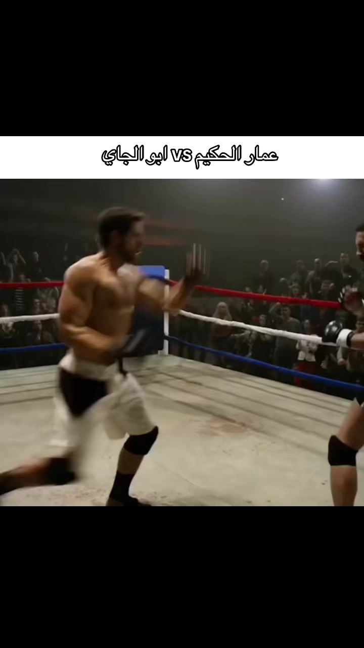 @عبآسـ العنيف