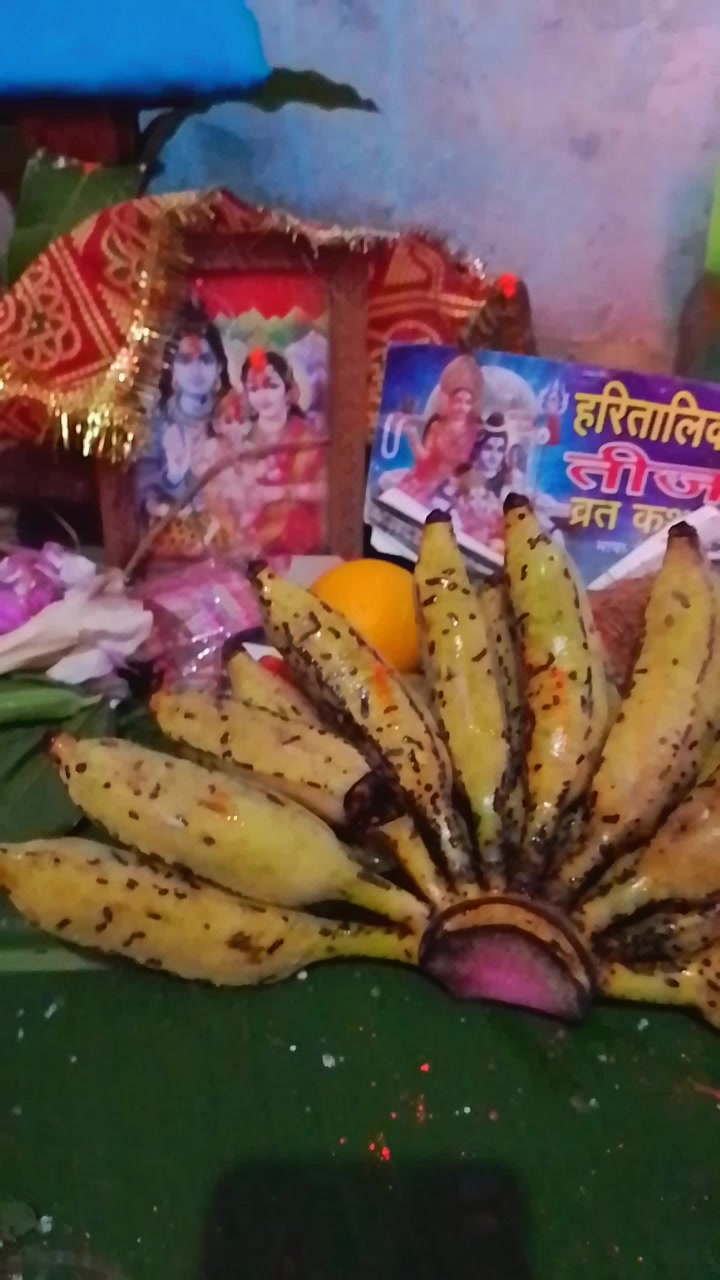 @Papa ke pari
