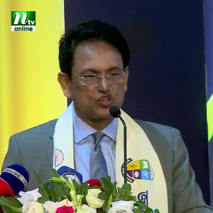 @NTV Bangladesh