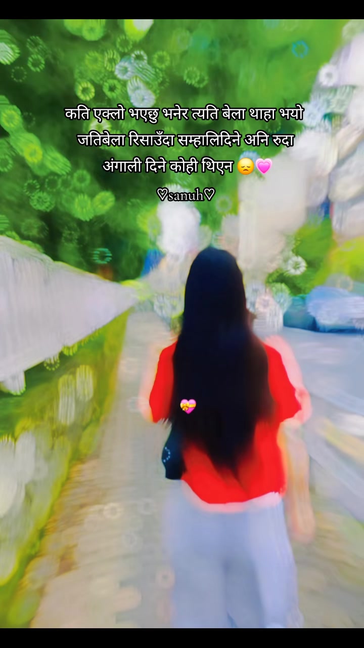 @®@EêNy🤞💫💐