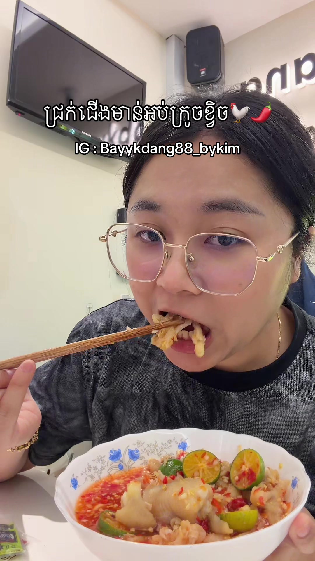 @bayykdang_88 bykim