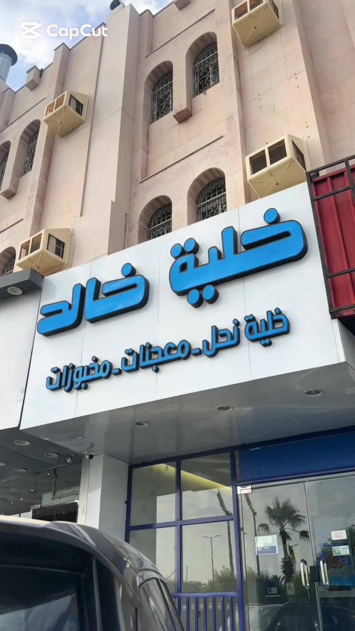 @ضحـى✨