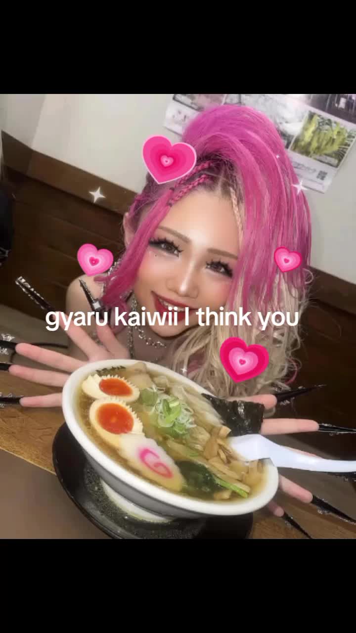 @ãã¡ãªkogyaru ððªœð