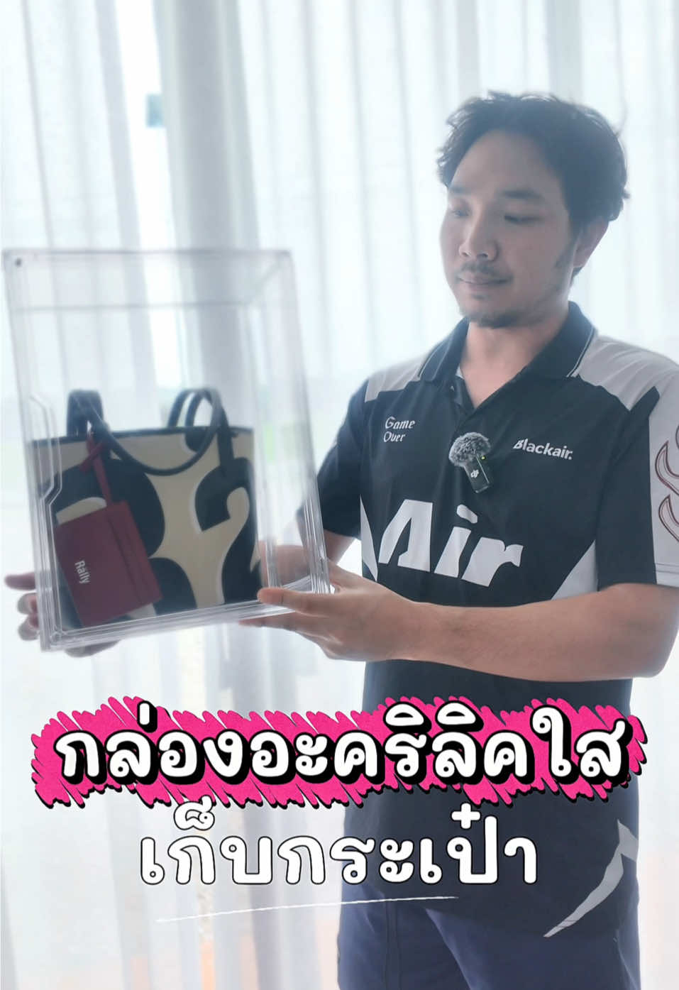 @พี่สแน็คขายเบาะ (22K)
