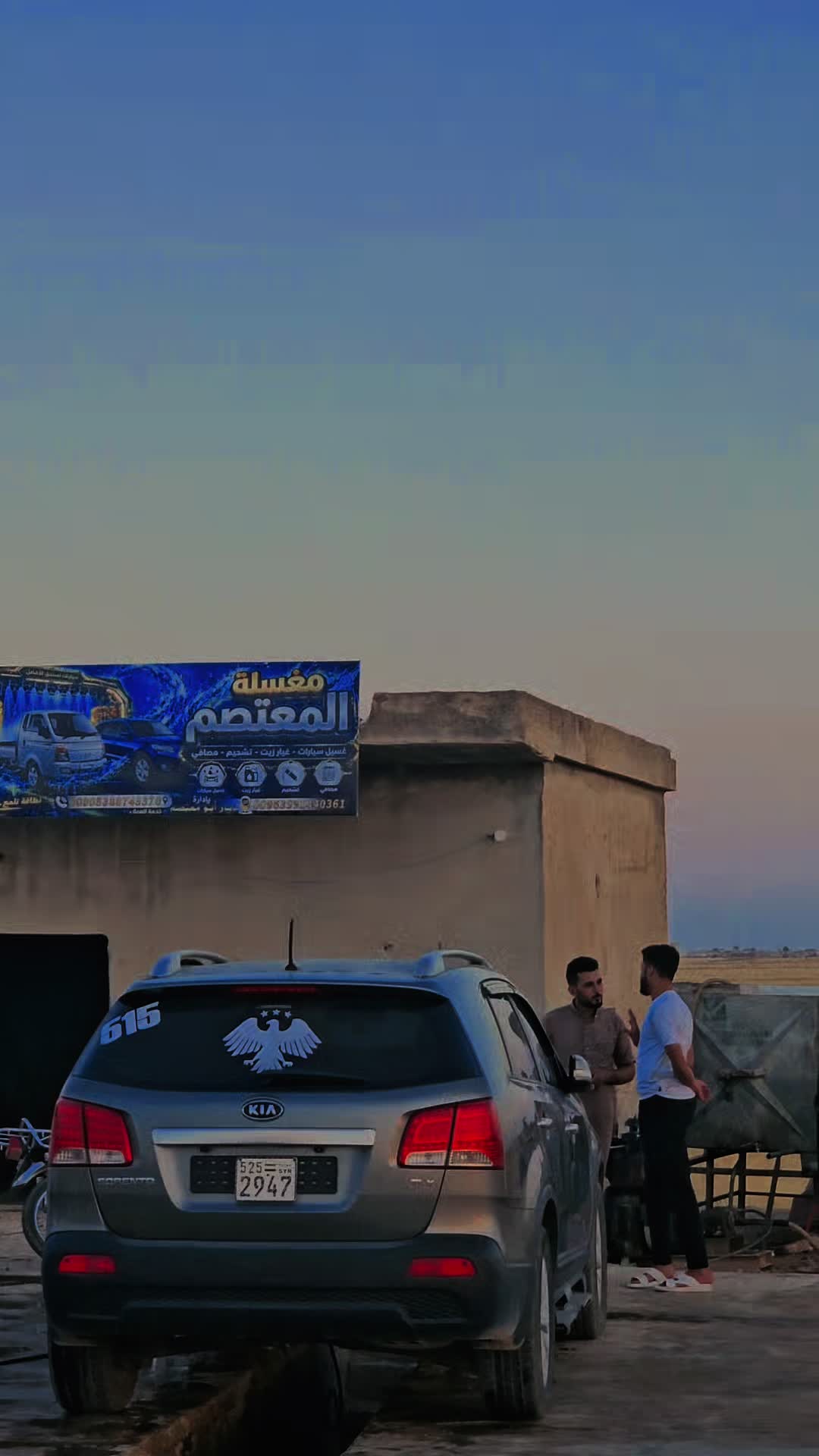 @ديار𝐝𝐢𝐲𝐚𝐫₉₁₉