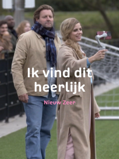 @NTRomroep