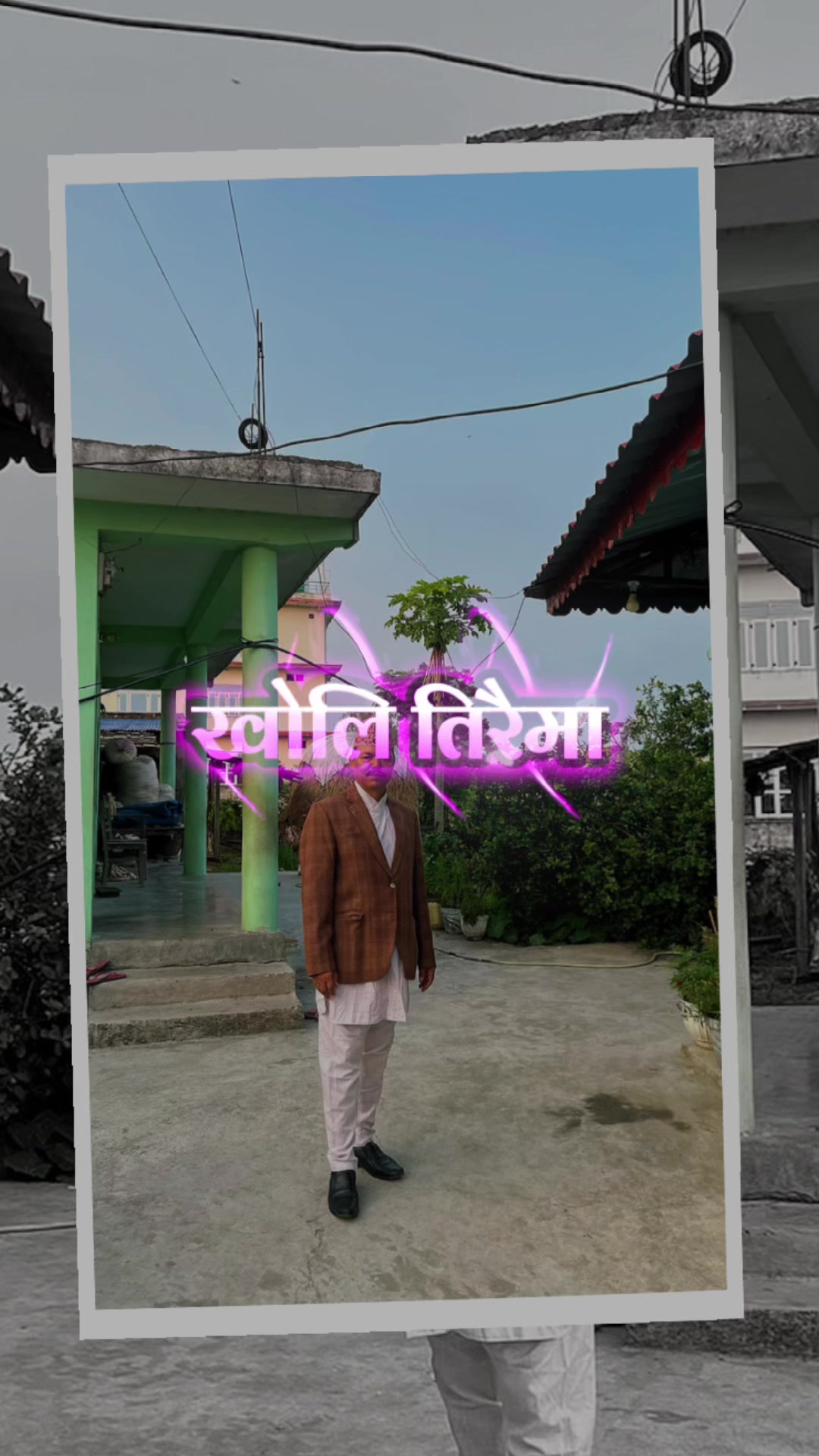 @tika prasad giri777